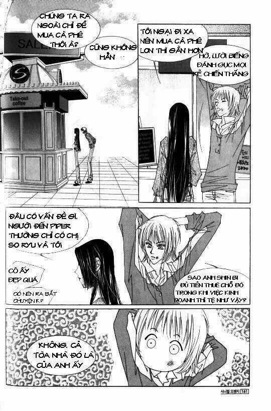 Cynical orange - Quả cam thủy tinh Chapter 3 trang 32