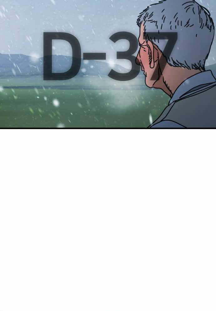 D-Day: Hầm Trú Ẩn Chapter 2 trang 124