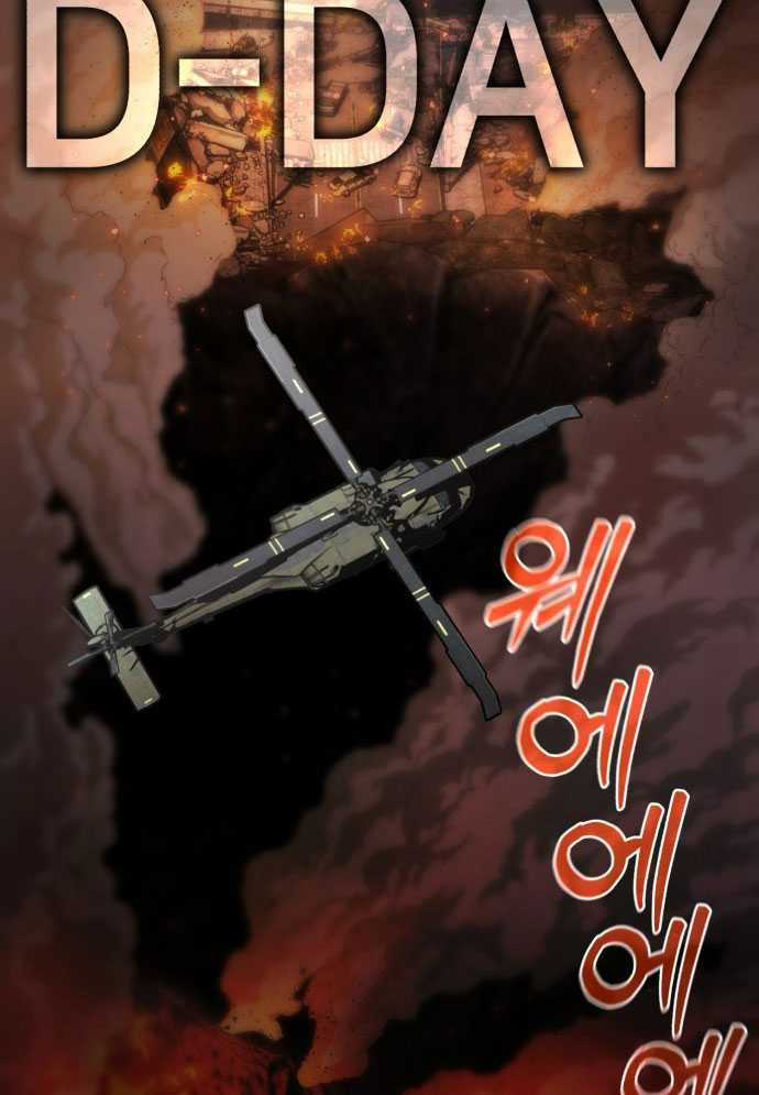 D-Day: Hầm Trú Ẩn Chapter 2 trang 13