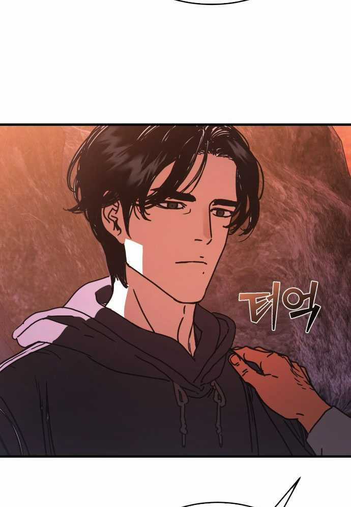 D-Day: Hầm Trú Ẩn Chapter 2 trang 145