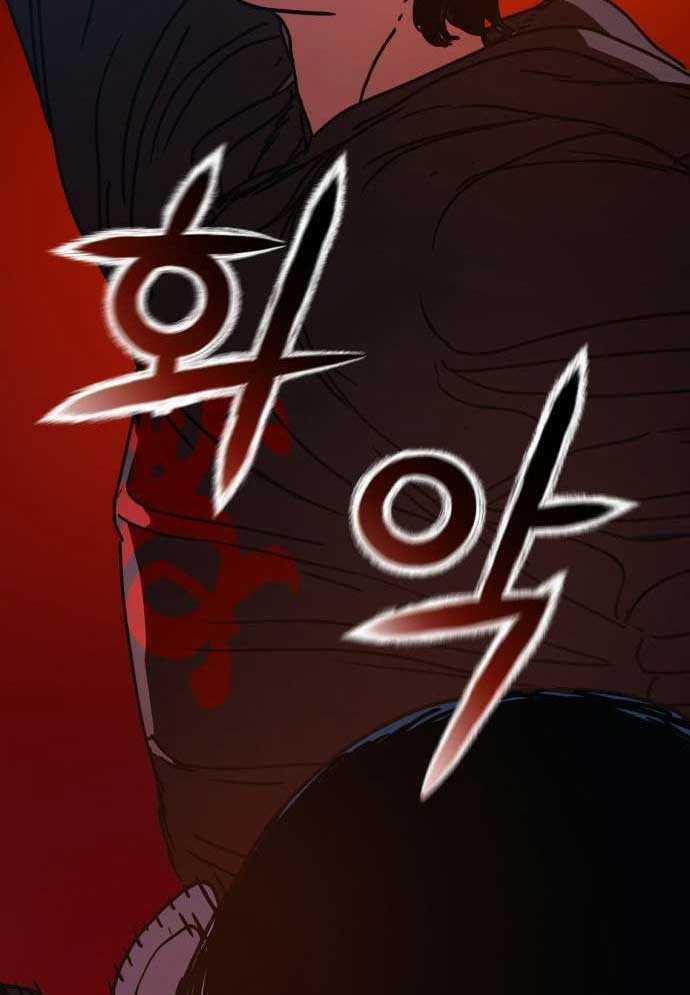 D-Day: Hầm Trú Ẩn Chapter 3 trang 122