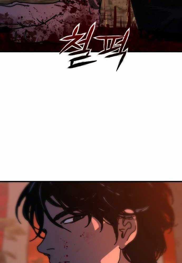 D-Day: Hầm Trú Ẩn Chapter 3 trang 129