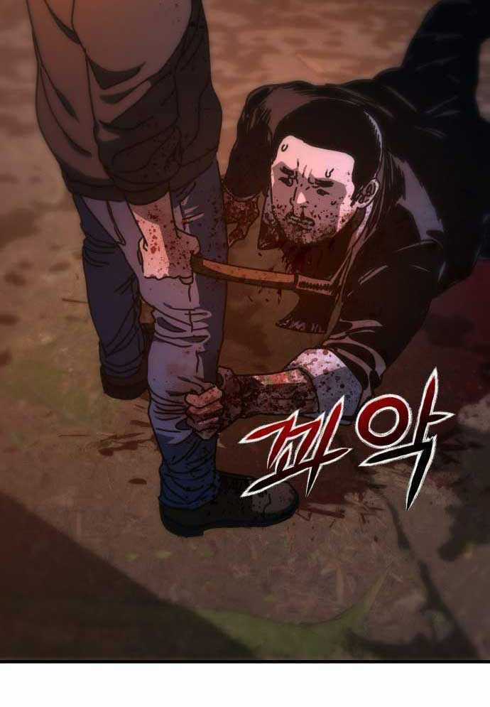 D-Day: Hầm Trú Ẩn Chapter 3 trang 136