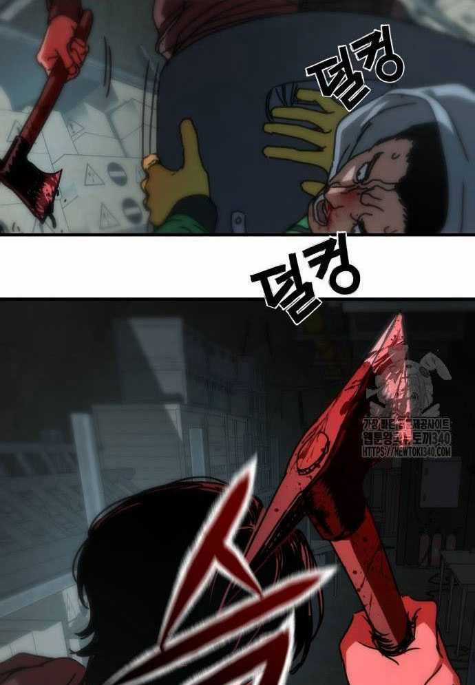 D-Day: Hầm Trú Ẩn Chapter 4 trang 101