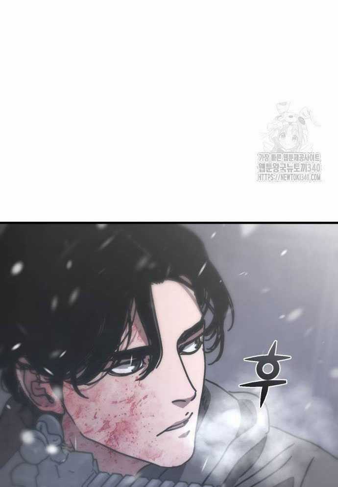 D-Day: Hầm Trú Ẩn Chapter 4 trang 132