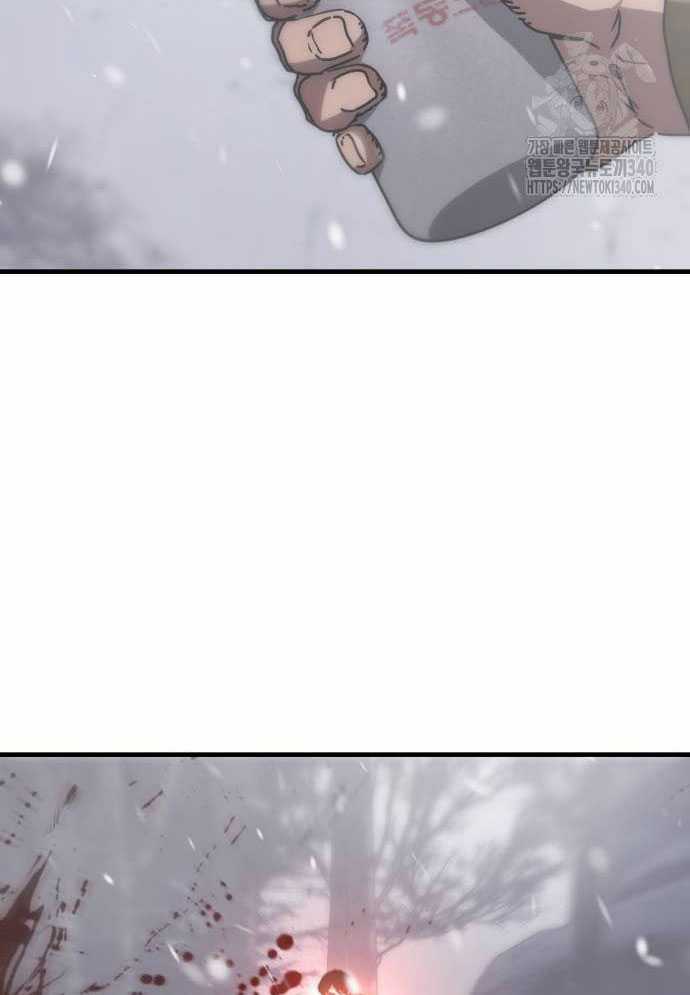 D-Day: Hầm Trú Ẩn Chapter 4 trang 137