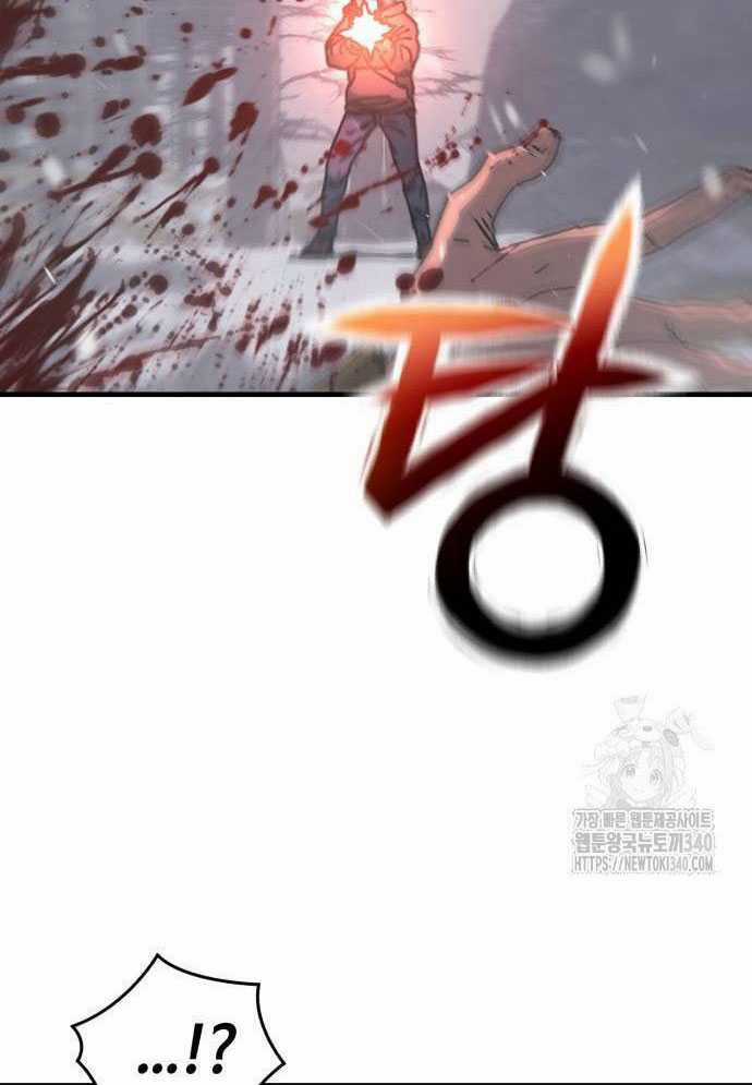 D-Day: Hầm Trú Ẩn Chapter 4 trang 138