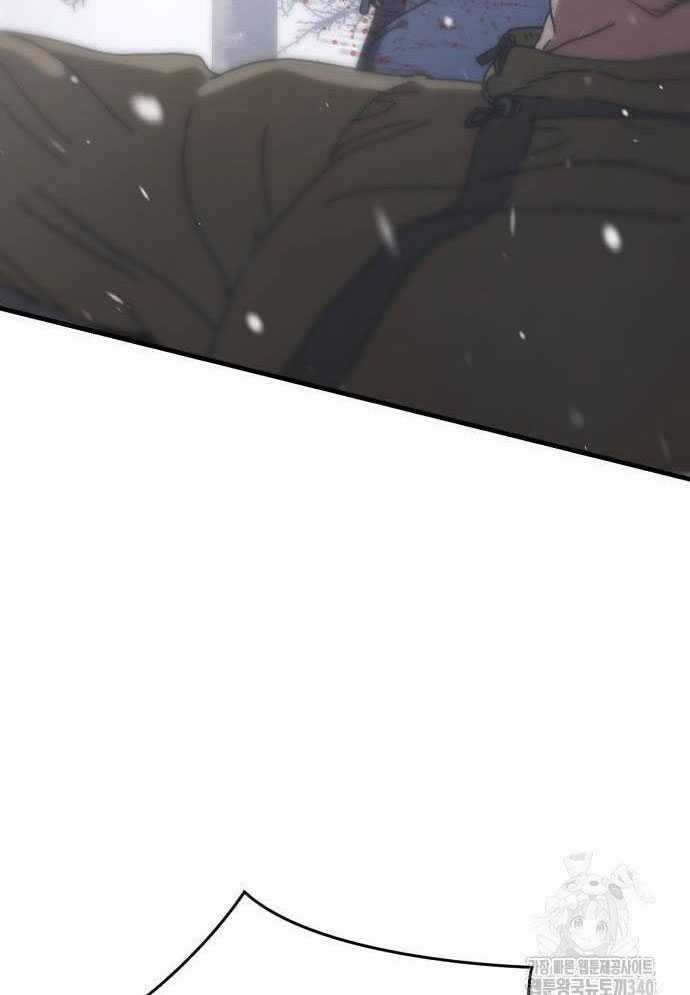 D-Day: Hầm Trú Ẩn Chapter 4 trang 141