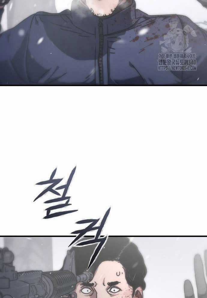 D-Day: Hầm Trú Ẩn Chapter 4 trang 145