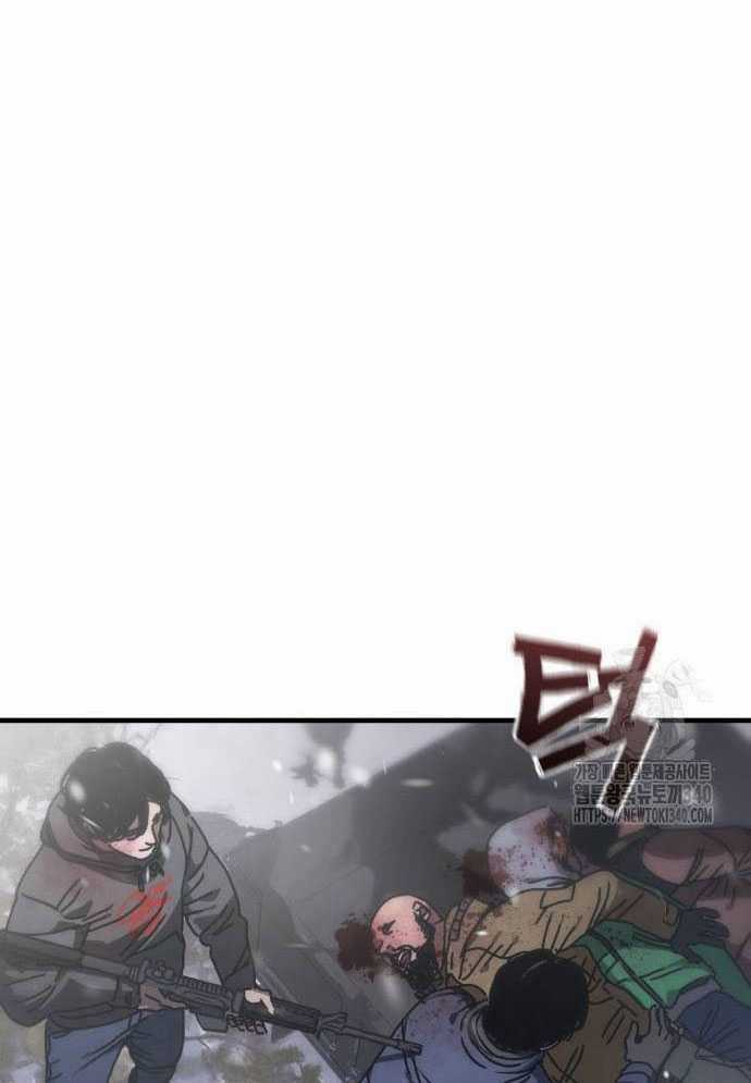 D-Day: Hầm Trú Ẩn Chapter 4 trang 148