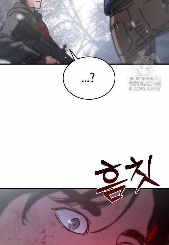 D-Day: Hầm Trú Ẩn Chapter 4 trang 150