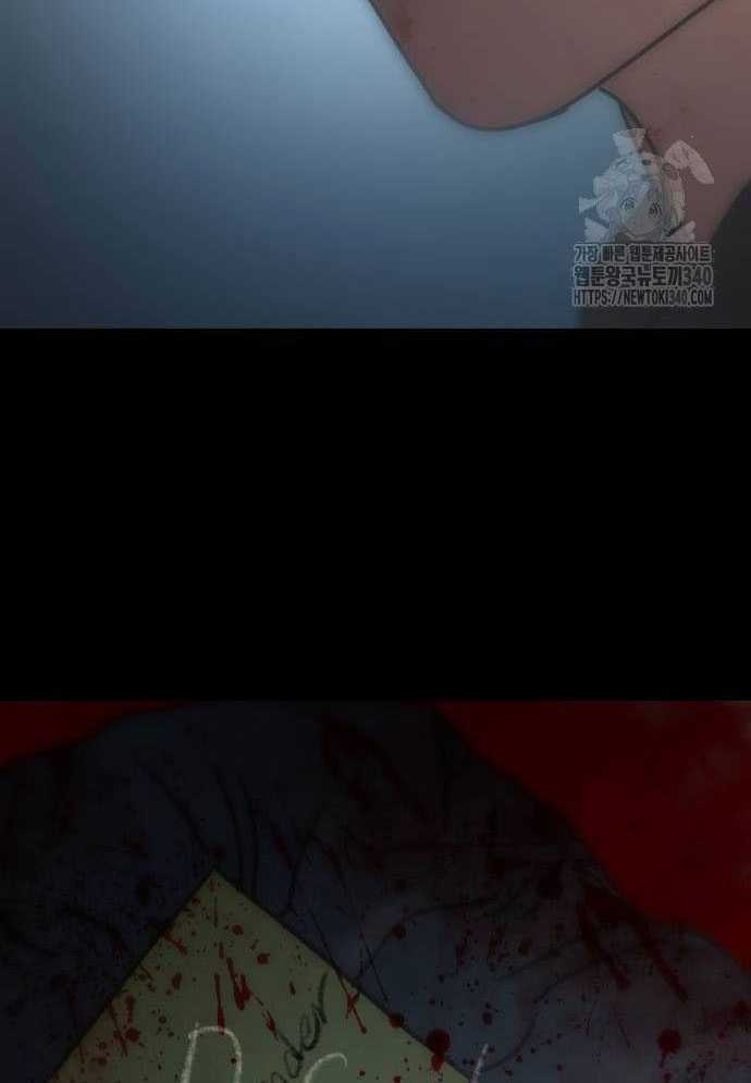 D-Day: Hầm Trú Ẩn Chapter 4 trang 175