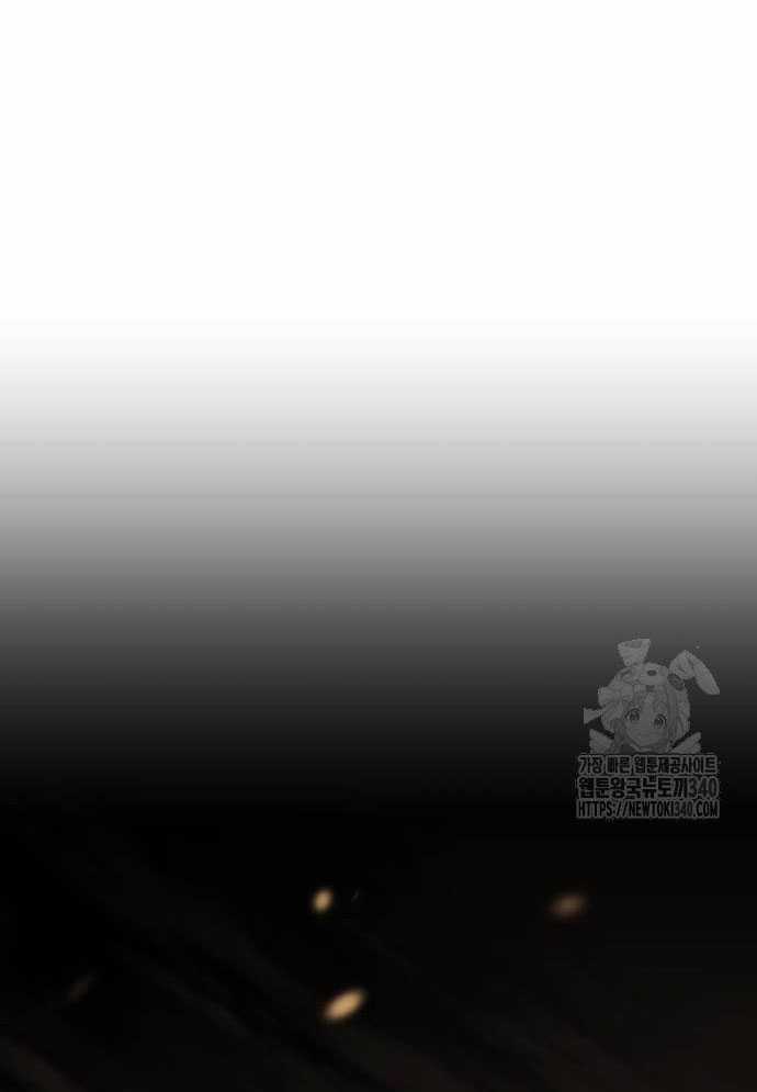 D-Day: Hầm Trú Ẩn Chapter 4 trang 20