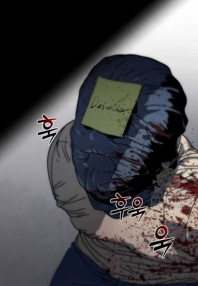 D-Day: Hầm Trú Ẩn Chapter 4 trang 37