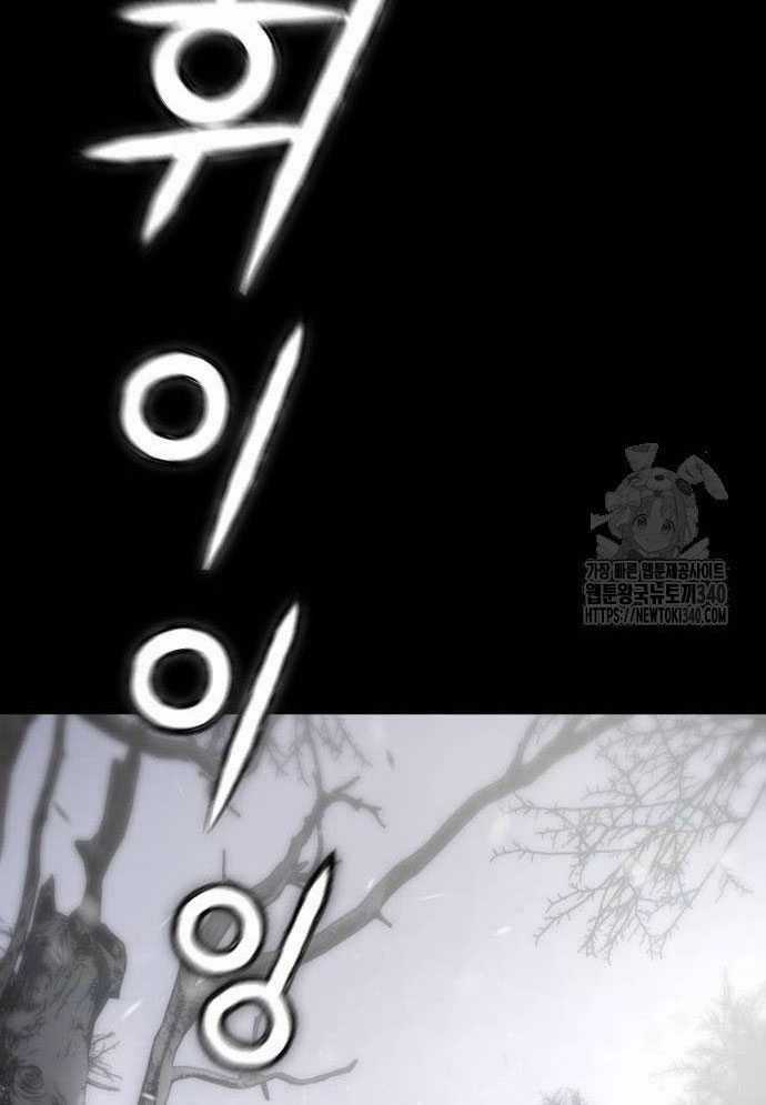 D-Day: Hầm Trú Ẩn Chapter 4 trang 54