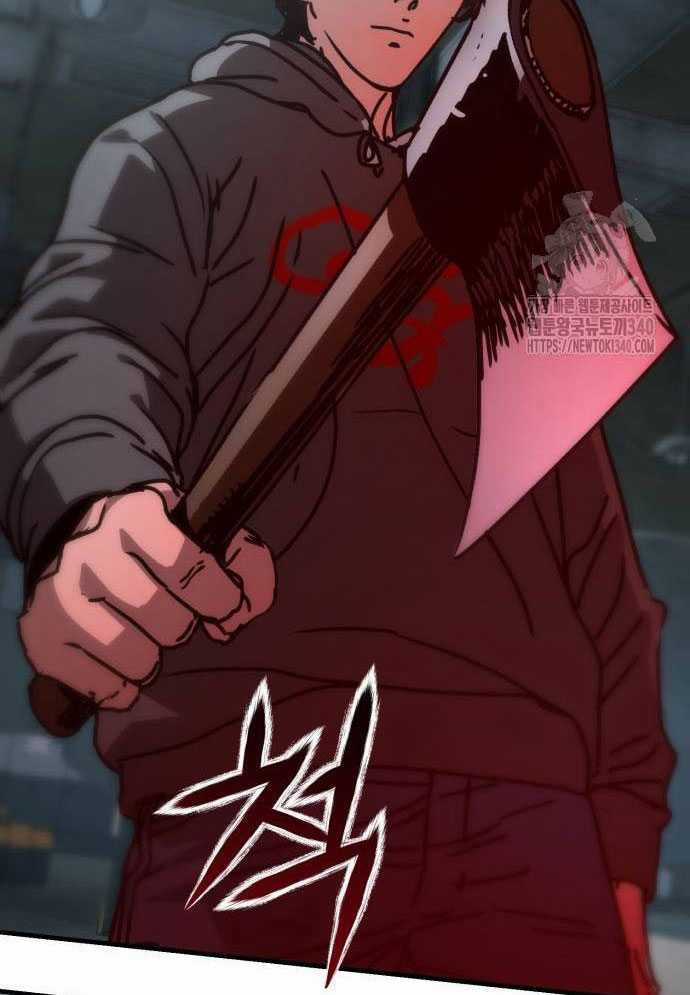 D-Day: Hầm Trú Ẩn Chapter 4 trang 76