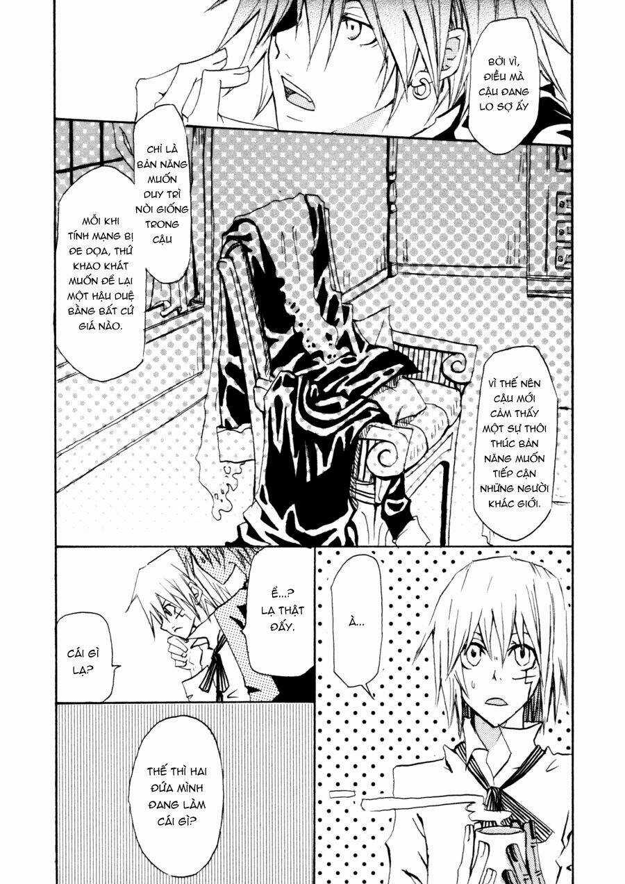 D.gray-Man Doujinshi - Love's Cycle Breaker 01 Chapter 1 trang 4