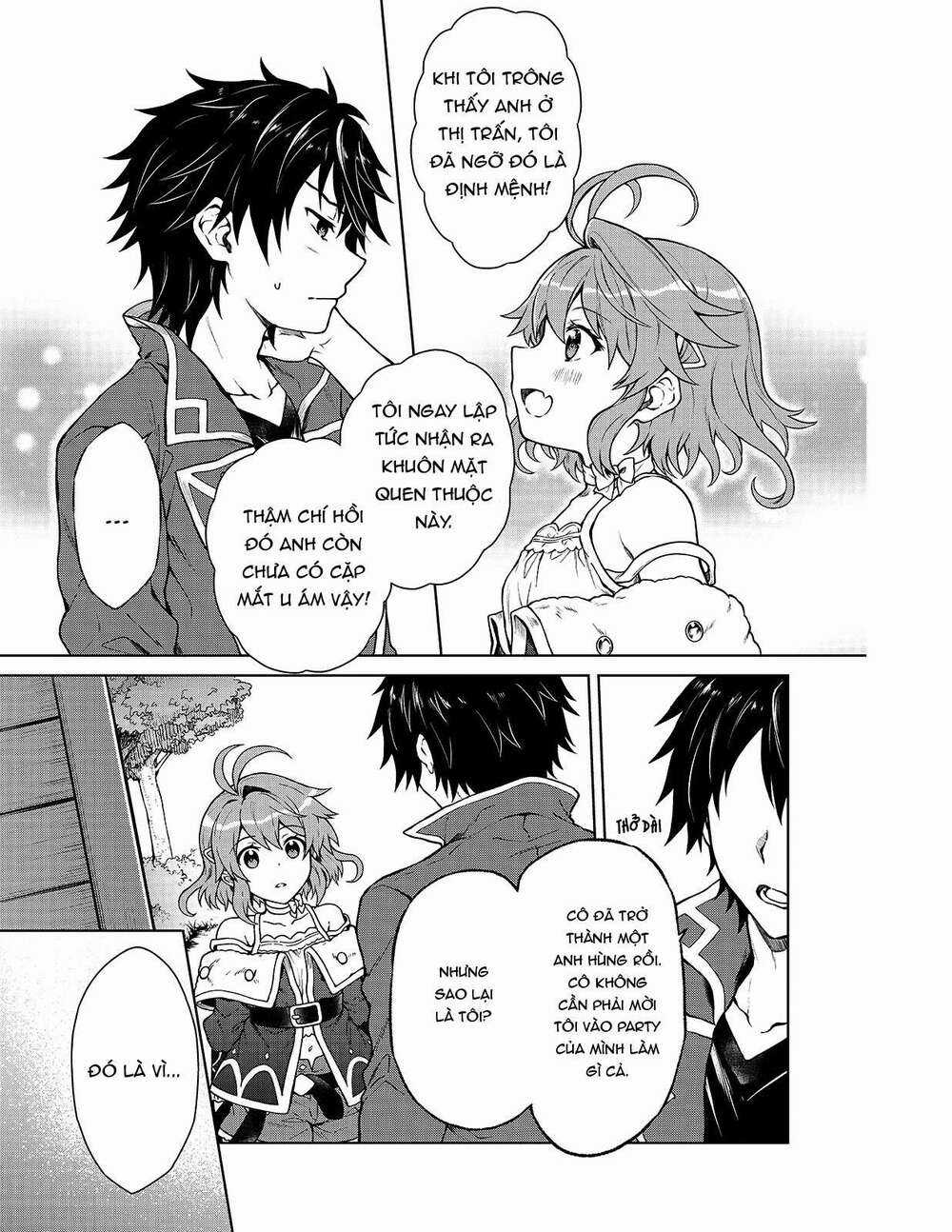 D-Kyuu Boukensha No Ore, Naze Ka Yuusha Party Ni Kanyuu Sareta Ageku, Oujo Ni Tsukima Towareteru Chapter 1 trang 15