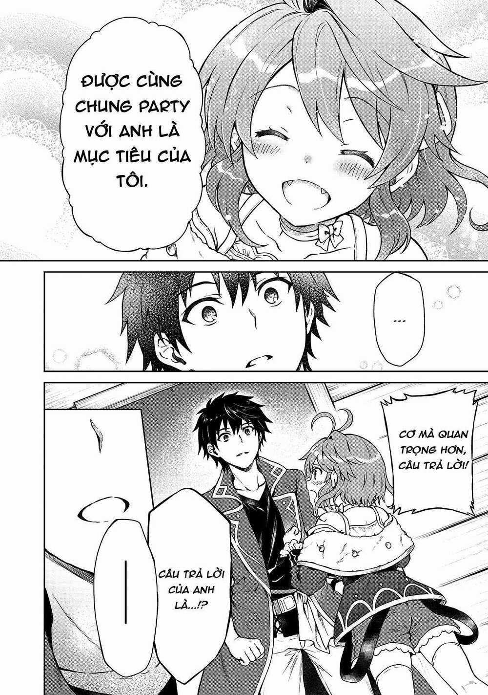 D-Kyuu Boukensha No Ore, Naze Ka Yuusha Party Ni Kanyuu Sareta Ageku, Oujo Ni Tsukima Towareteru Chapter 1 trang 16