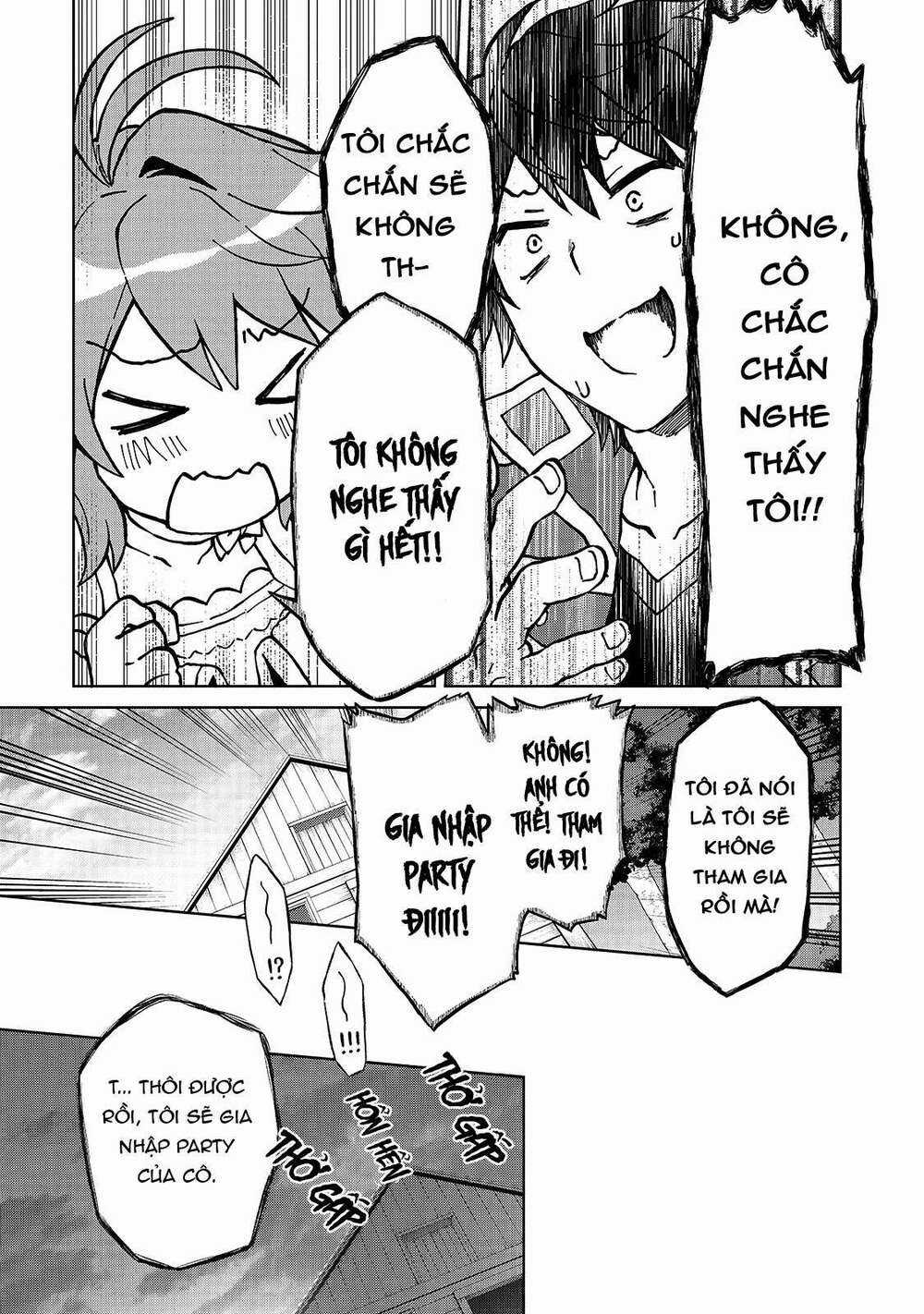 D-Kyuu Boukensha No Ore, Naze Ka Yuusha Party Ni Kanyuu Sareta Ageku, Oujo Ni Tsukima Towareteru Chapter 1 trang 18