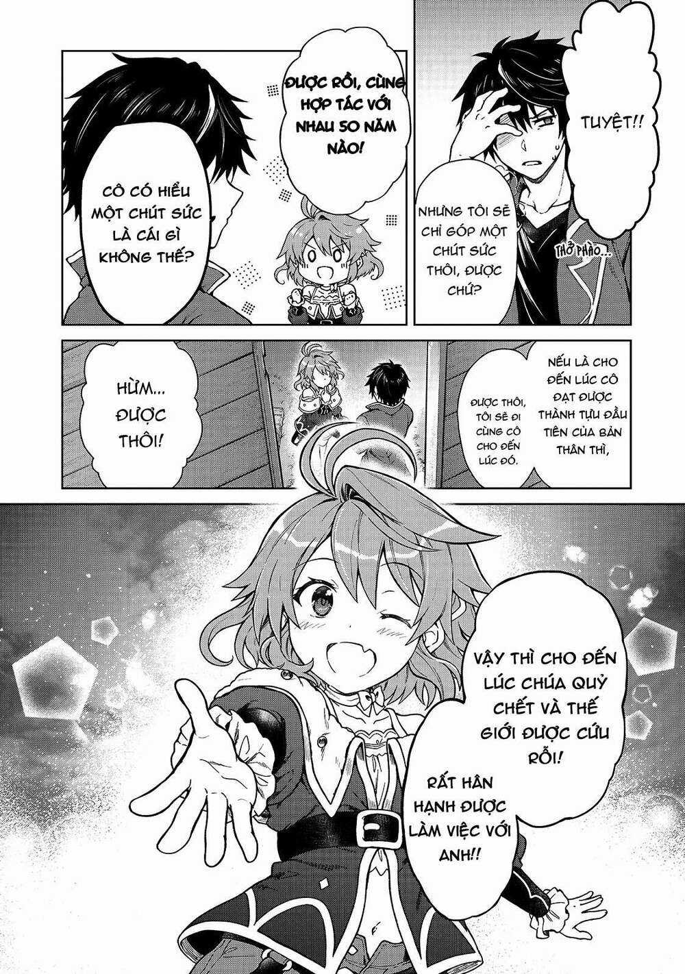 D-Kyuu Boukensha No Ore, Naze Ka Yuusha Party Ni Kanyuu Sareta Ageku, Oujo Ni Tsukima Towareteru Chapter 1 trang 19