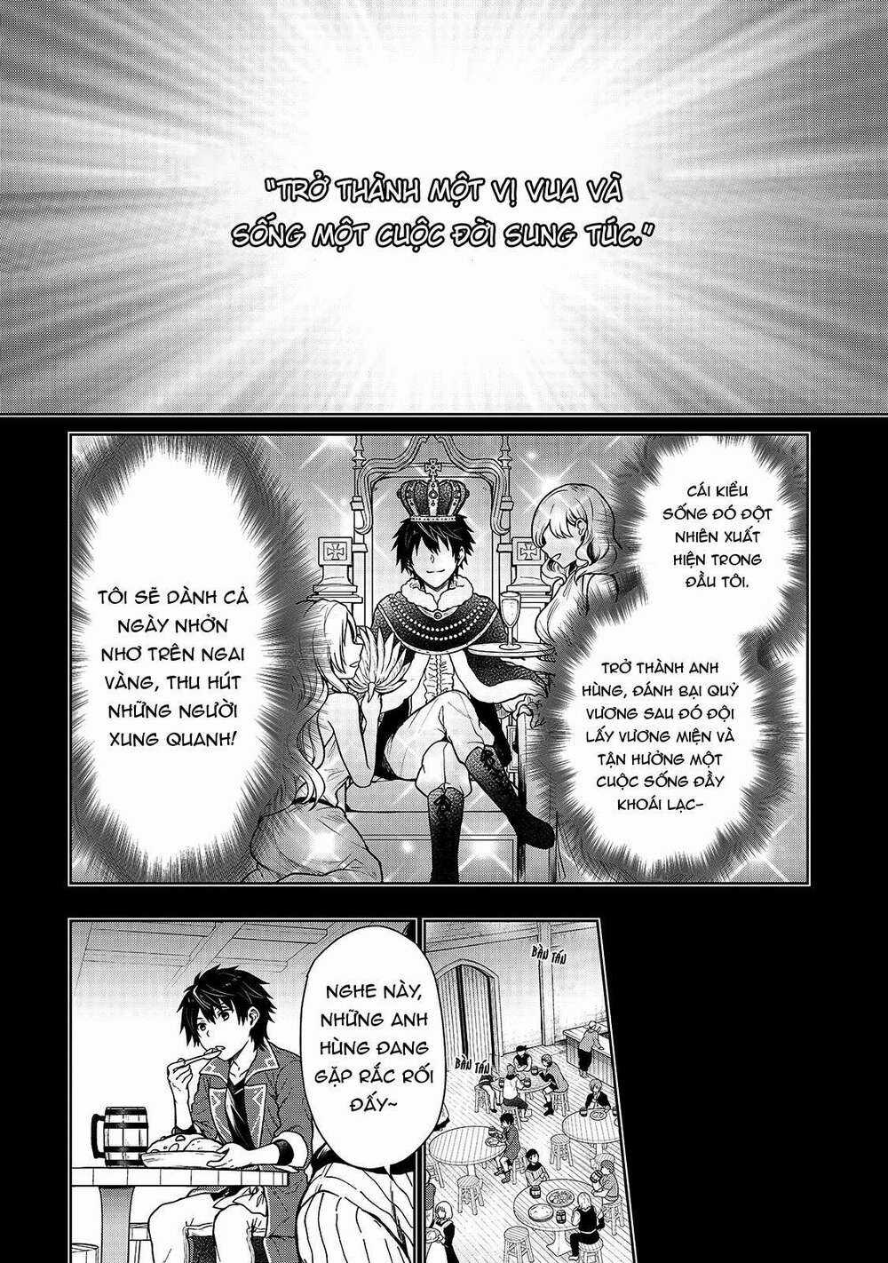 D-Kyuu Boukensha No Ore, Naze Ka Yuusha Party Ni Kanyuu Sareta Ageku, Oujo Ni Tsukima Towareteru Chapter 1 trang 24