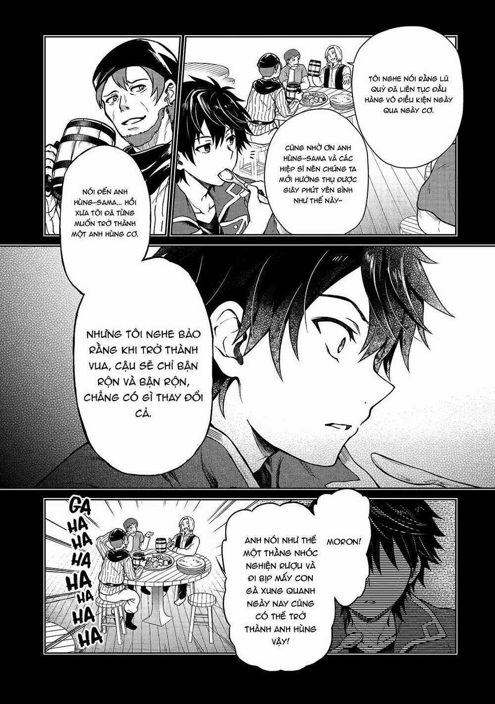 D-Kyuu Boukensha No Ore, Naze Ka Yuusha Party Ni Kanyuu Sareta Ageku, Oujo Ni Tsukima Towareteru Chapter 1 trang 25