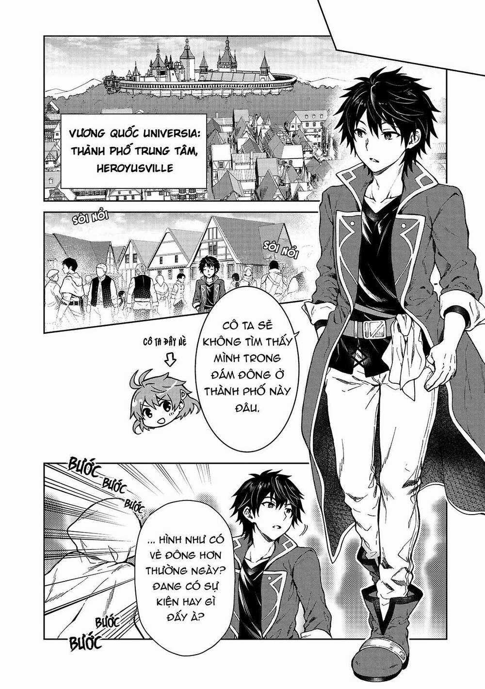 D-Kyuu Boukensha No Ore, Naze Ka Yuusha Party Ni Kanyuu Sareta Ageku, Oujo Ni Tsukima Towareteru Chapter 1 trang 27