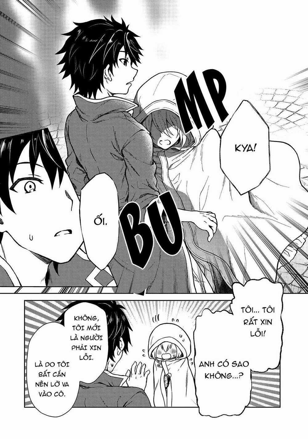 D-Kyuu Boukensha No Ore, Naze Ka Yuusha Party Ni Kanyuu Sareta Ageku, Oujo Ni Tsukima Towareteru Chapter 1 trang 28