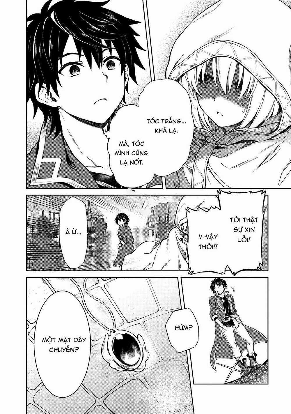 D-Kyuu Boukensha No Ore, Naze Ka Yuusha Party Ni Kanyuu Sareta Ageku, Oujo Ni Tsukima Towareteru Chapter 1 trang 29