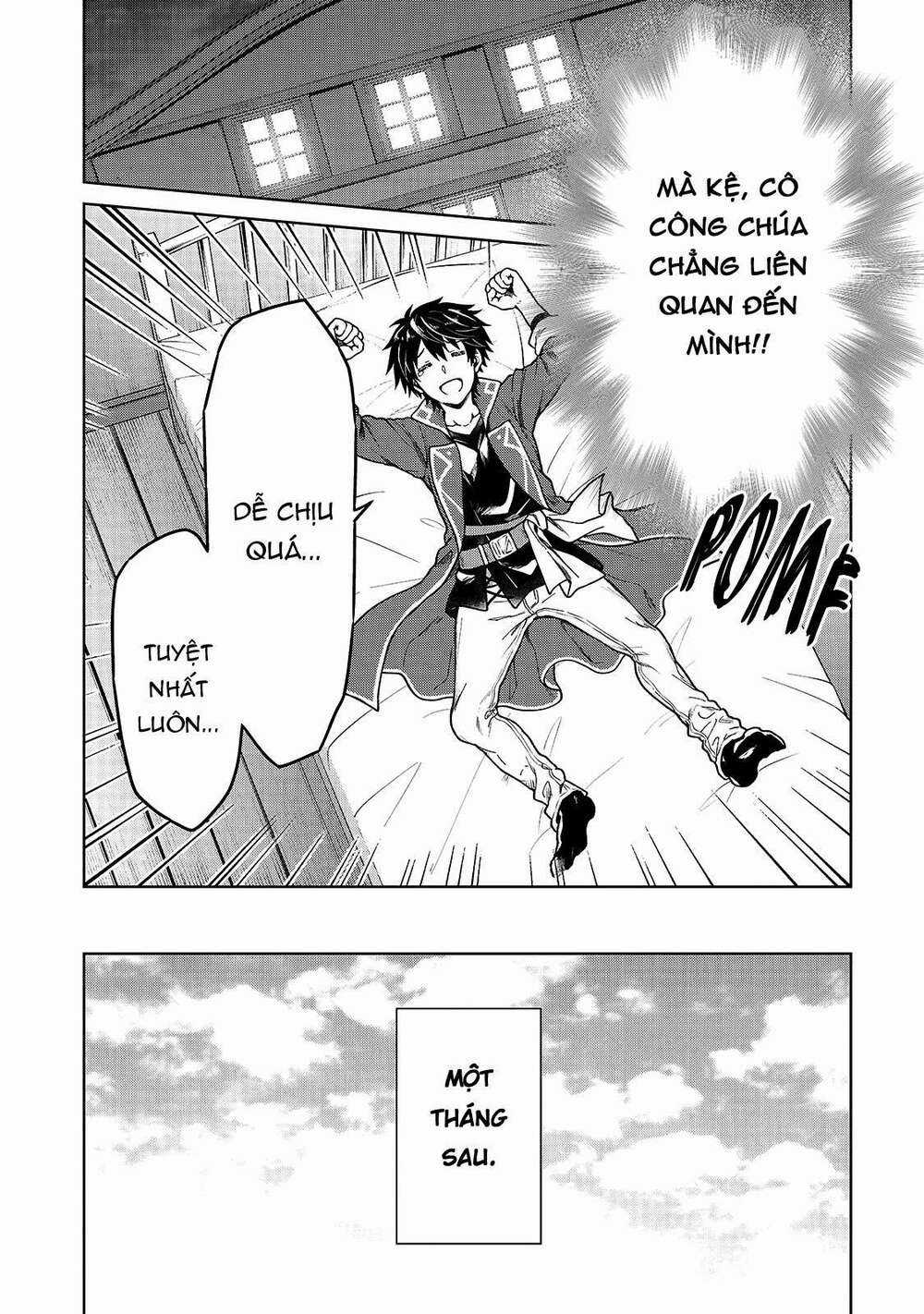 D-Kyuu Boukensha No Ore, Naze Ka Yuusha Party Ni Kanyuu Sareta Ageku, Oujo Ni Tsukima Towareteru Chapter 1 trang 31