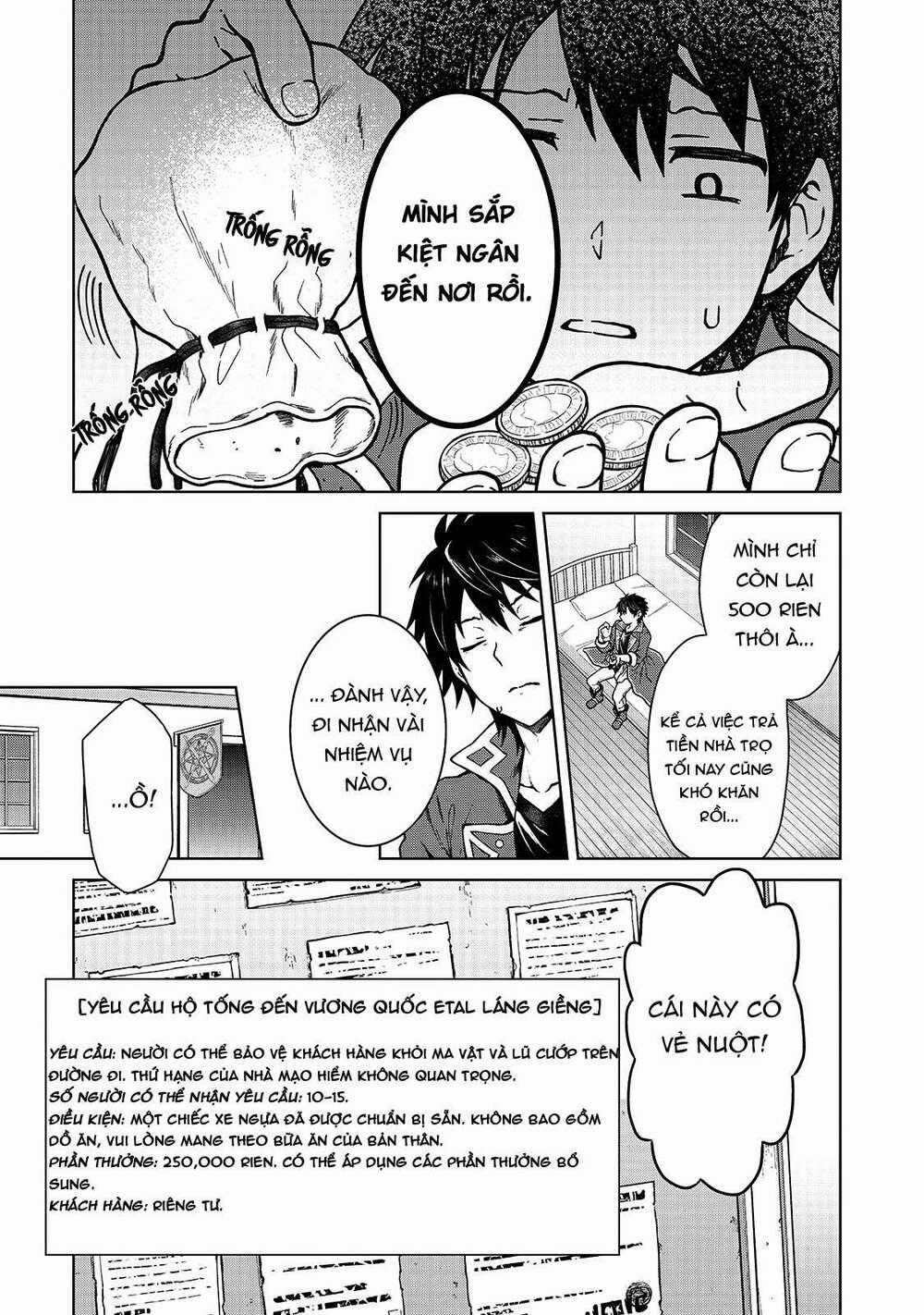 D-Kyuu Boukensha No Ore, Naze Ka Yuusha Party Ni Kanyuu Sareta Ageku, Oujo Ni Tsukima Towareteru Chapter 1 trang 32