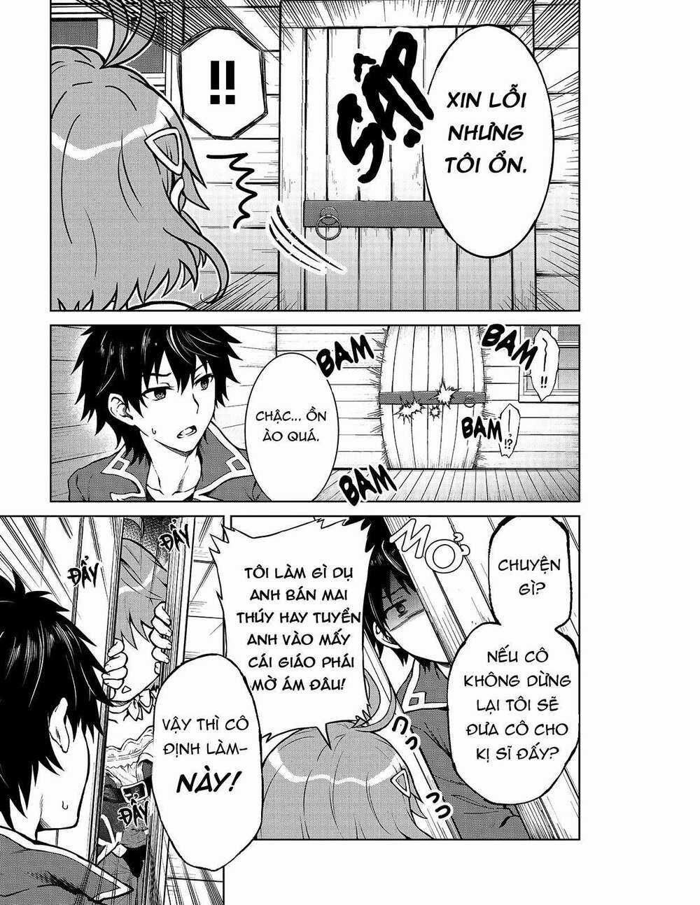 D-Kyuu Boukensha No Ore, Naze Ka Yuusha Party Ni Kanyuu Sareta Ageku, Oujo Ni Tsukima Towareteru Chapter 1 trang 6