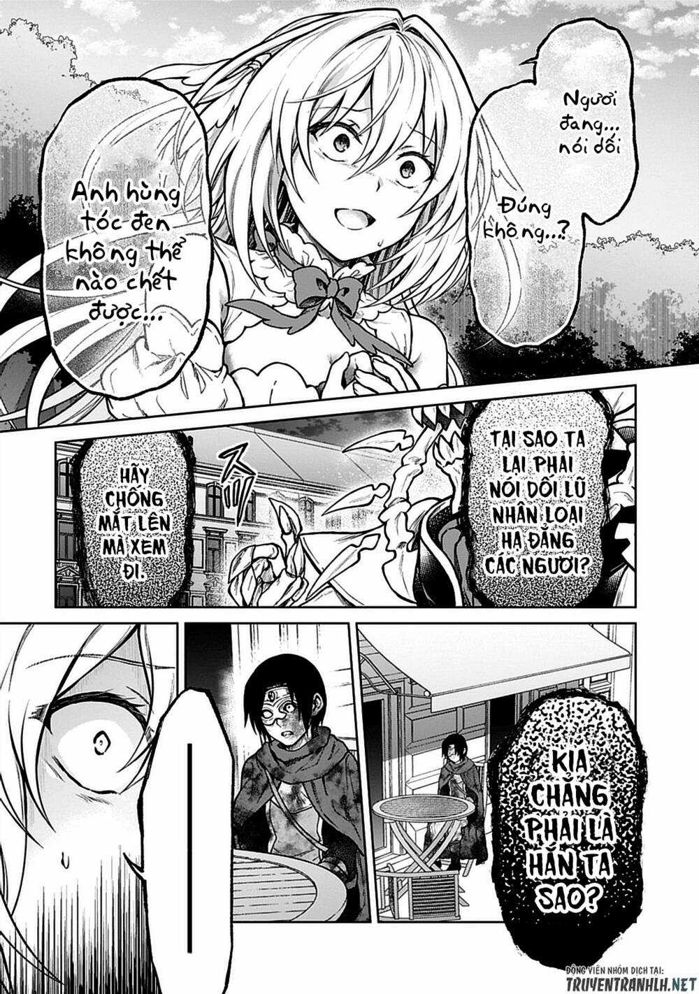 D-Kyuu Boukensha No Ore, Naze Ka Yuusha Party Ni Kanyuu Sareta Ageku, Oujo Ni Tsukima Towareteru Chapter 10 trang 10