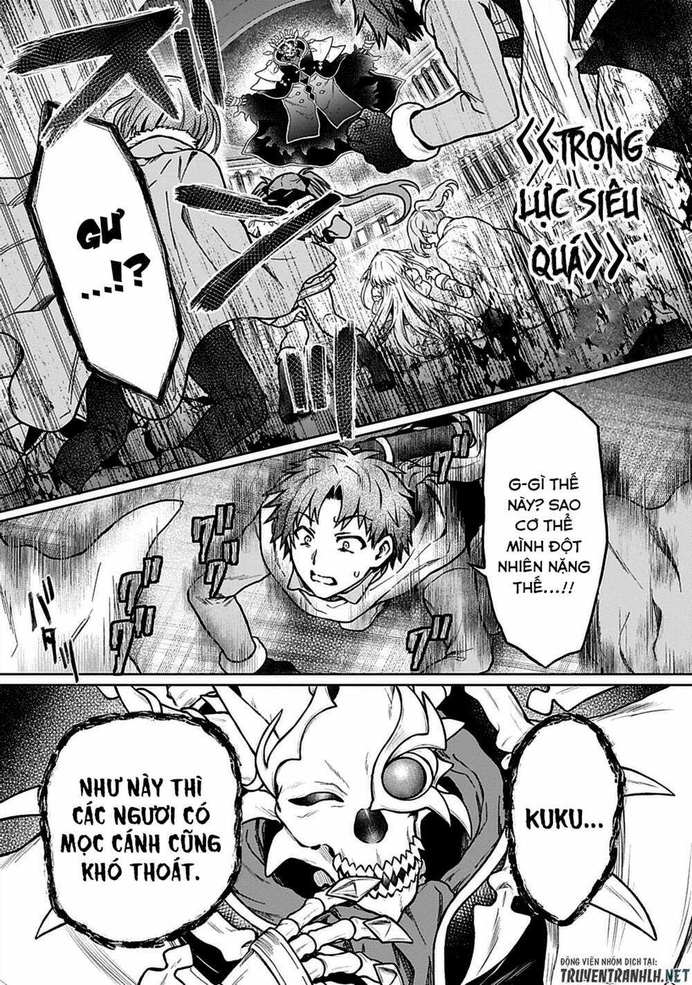 D-Kyuu Boukensha No Ore, Naze Ka Yuusha Party Ni Kanyuu Sareta Ageku, Oujo Ni Tsukima Towareteru Chapter 10 trang 12