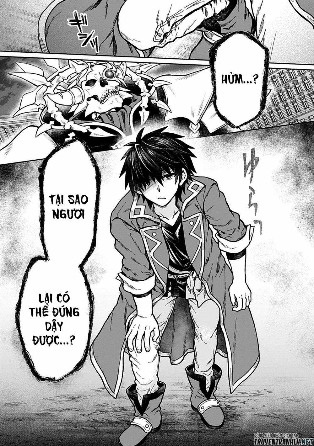 D-Kyuu Boukensha No Ore, Naze Ka Yuusha Party Ni Kanyuu Sareta Ageku, Oujo Ni Tsukima Towareteru Chapter 10 trang 14