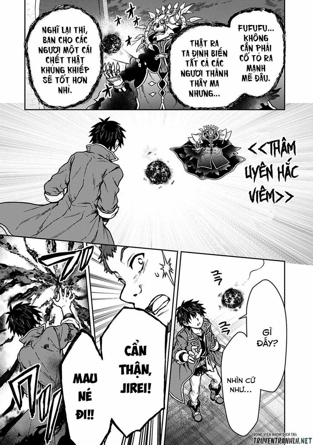 D-Kyuu Boukensha No Ore, Naze Ka Yuusha Party Ni Kanyuu Sareta Ageku, Oujo Ni Tsukima Towareteru Chapter 10 trang 16