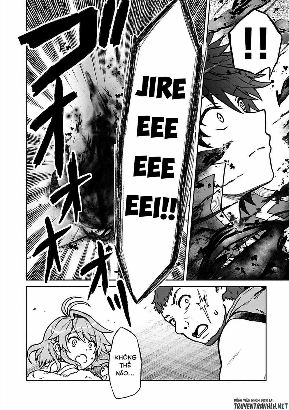 D-Kyuu Boukensha No Ore, Naze Ka Yuusha Party Ni Kanyuu Sareta Ageku, Oujo Ni Tsukima Towareteru Chapter 10 trang 17