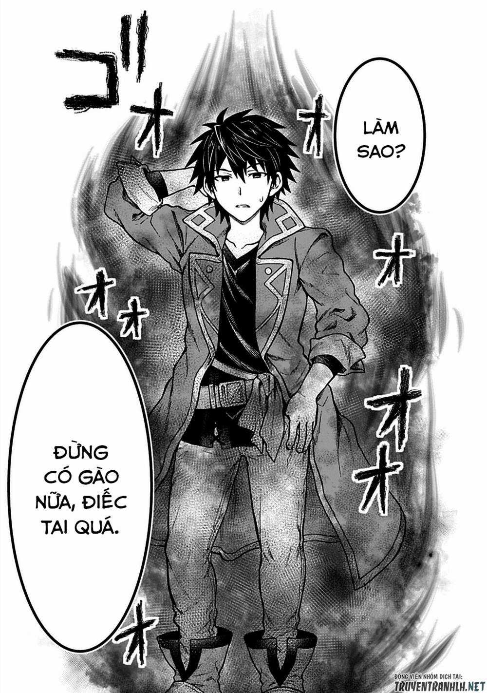 D-Kyuu Boukensha No Ore, Naze Ka Yuusha Party Ni Kanyuu Sareta Ageku, Oujo Ni Tsukima Towareteru Chapter 10 trang 18