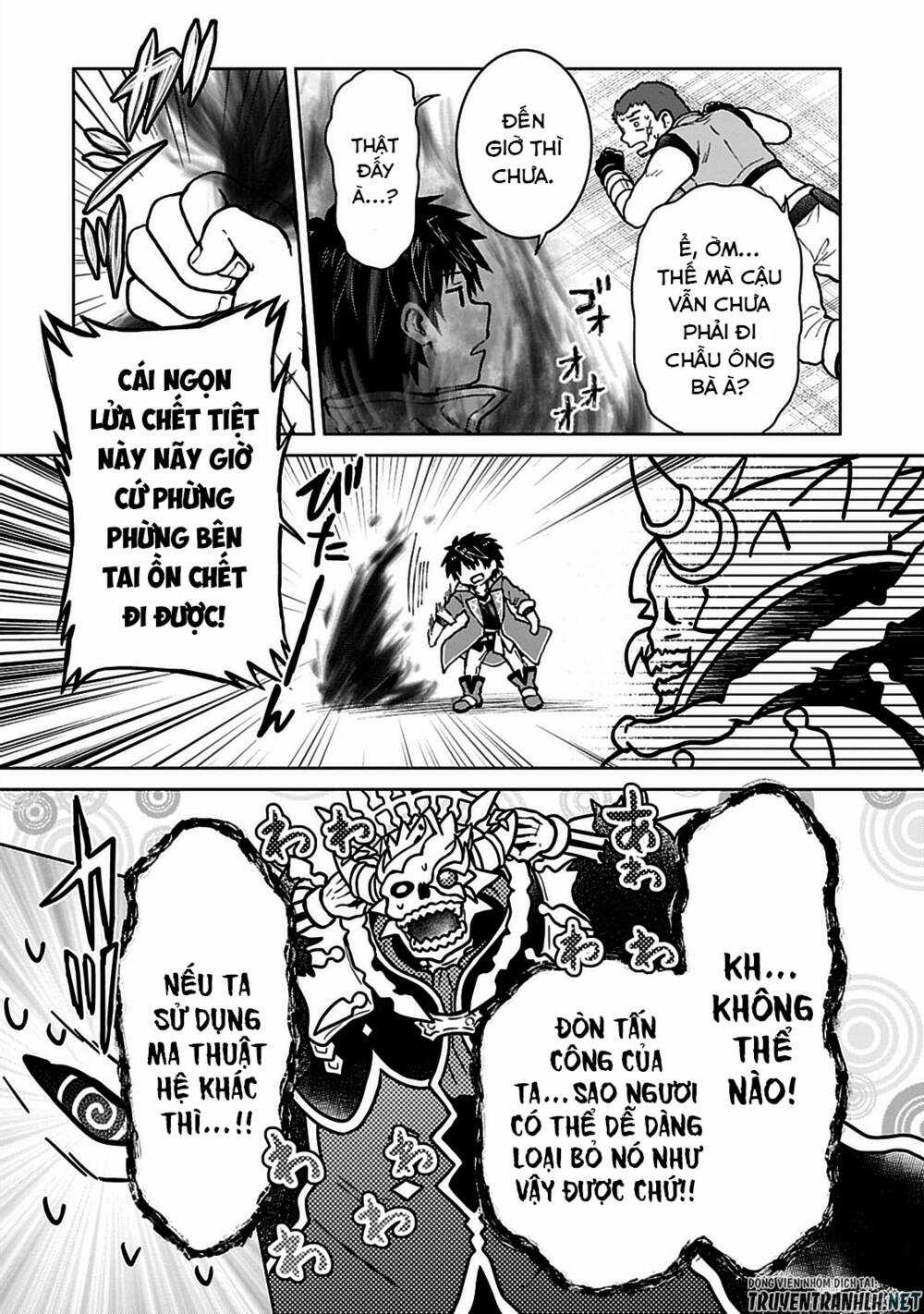 D-Kyuu Boukensha No Ore, Naze Ka Yuusha Party Ni Kanyuu Sareta Ageku, Oujo Ni Tsukima Towareteru Chapter 10 trang 20