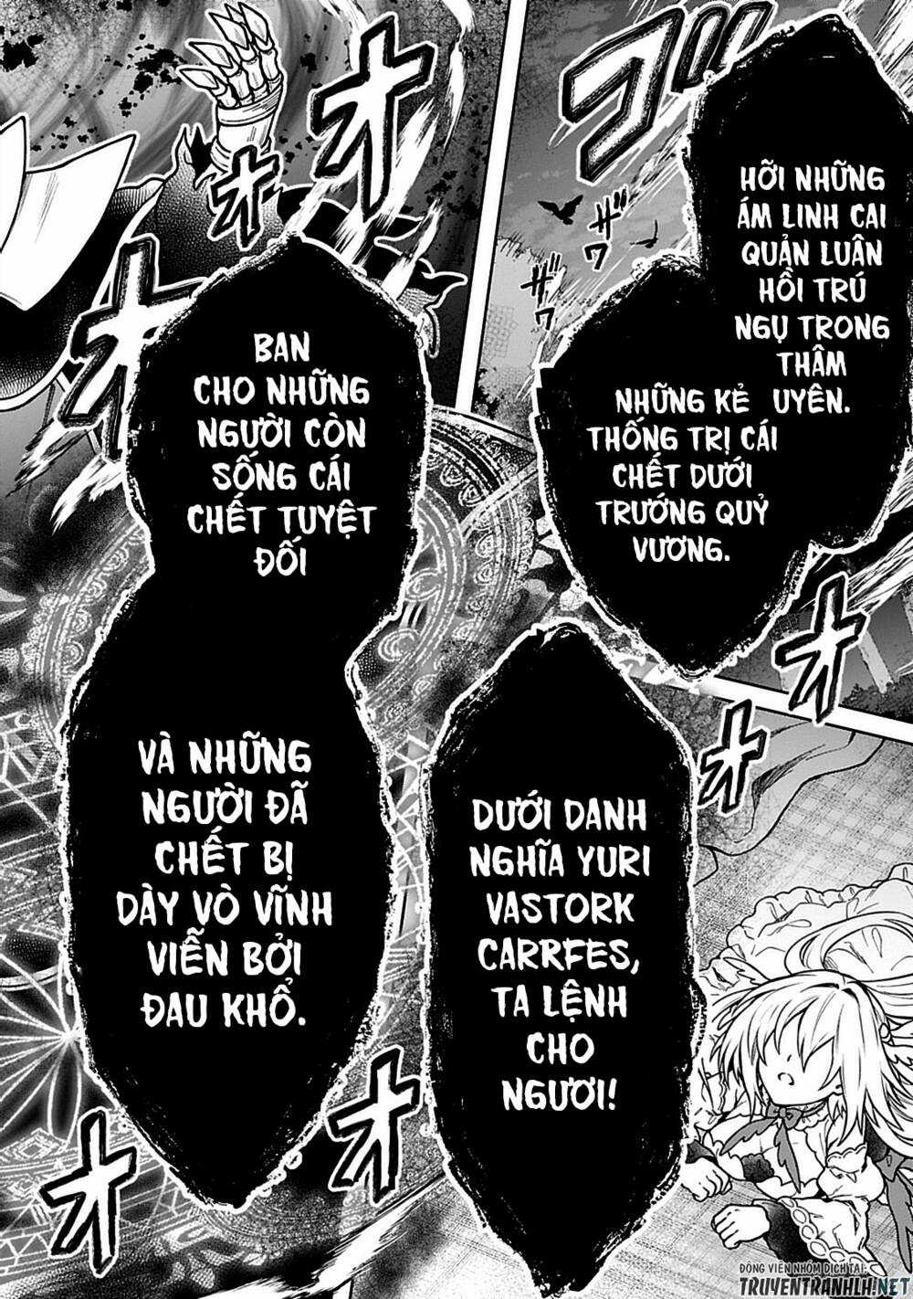 D-Kyuu Boukensha No Ore, Naze Ka Yuusha Party Ni Kanyuu Sareta Ageku, Oujo Ni Tsukima Towareteru Chapter 10 trang 23