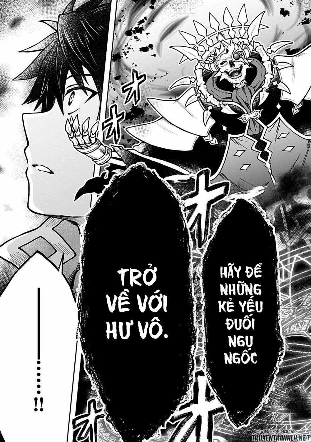 D-Kyuu Boukensha No Ore, Naze Ka Yuusha Party Ni Kanyuu Sareta Ageku, Oujo Ni Tsukima Towareteru Chapter 10 trang 24