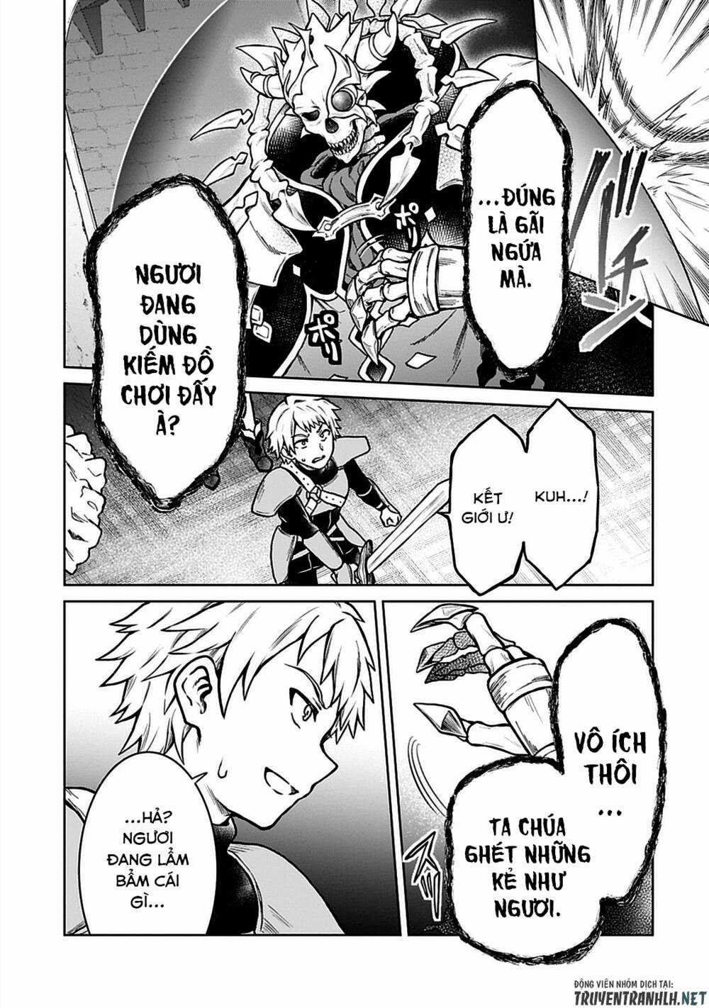 D-Kyuu Boukensha No Ore, Naze Ka Yuusha Party Ni Kanyuu Sareta Ageku, Oujo Ni Tsukima Towareteru Chapter 10 trang 3