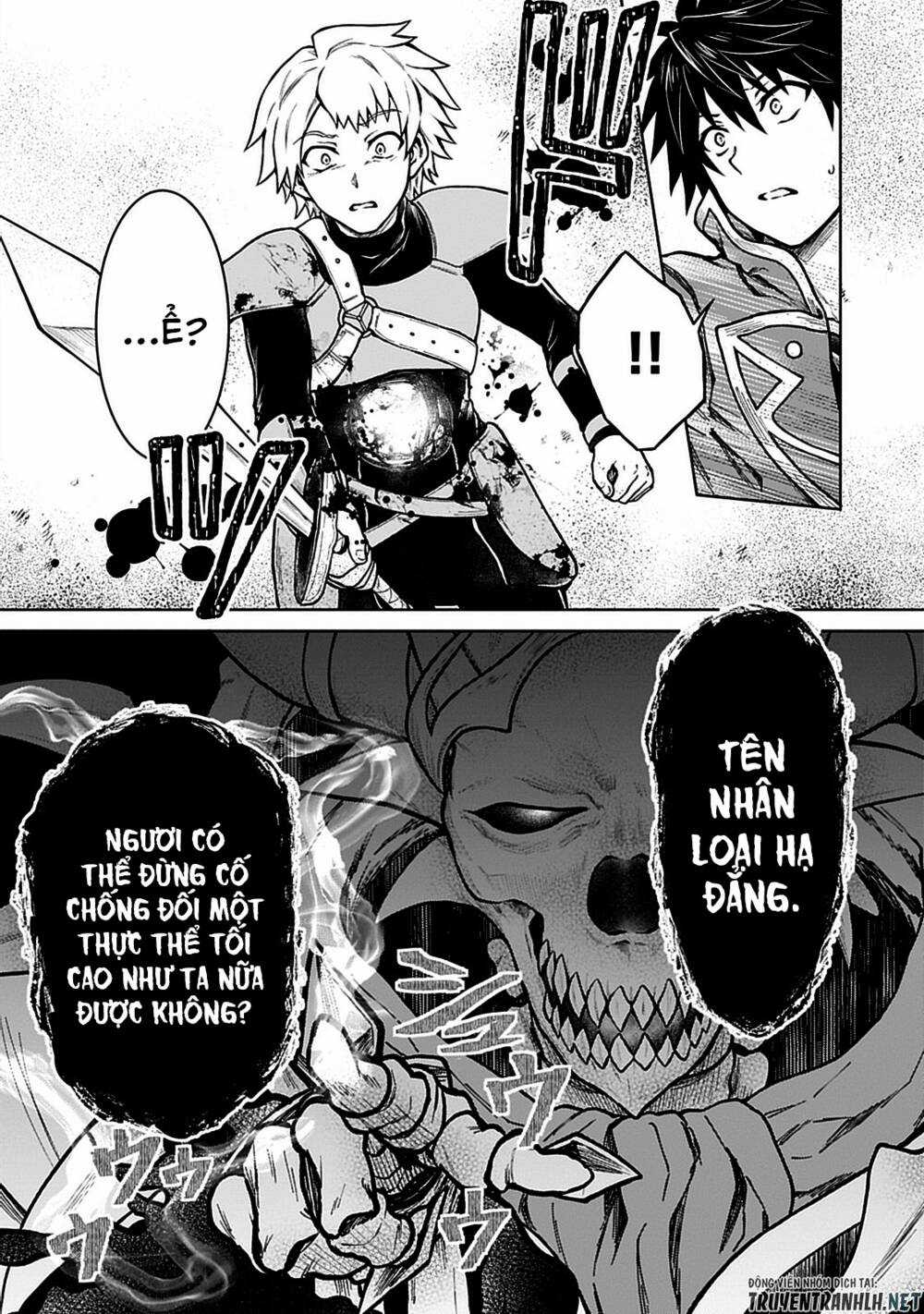 D-Kyuu Boukensha No Ore, Naze Ka Yuusha Party Ni Kanyuu Sareta Ageku, Oujo Ni Tsukima Towareteru Chapter 10 trang 4