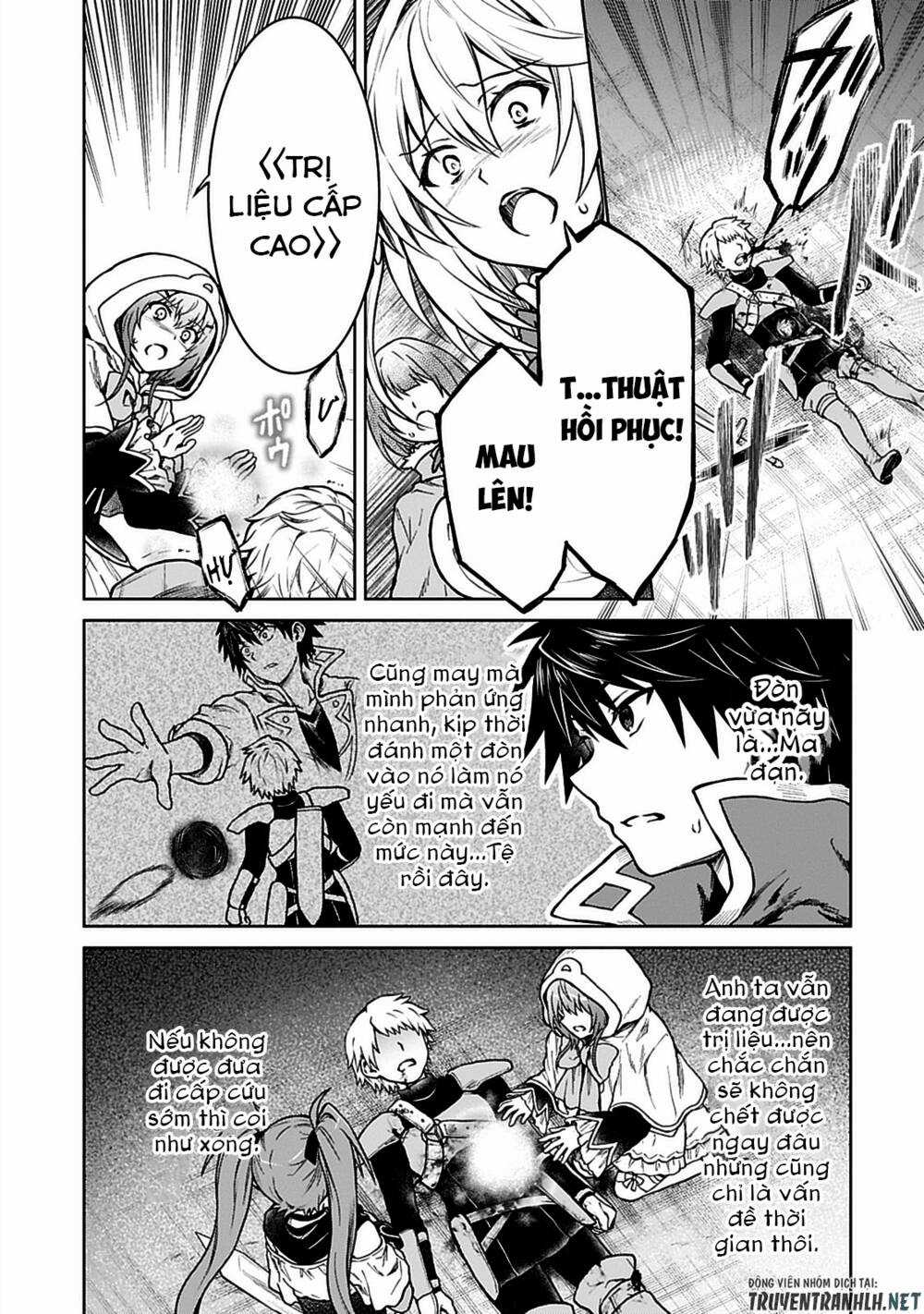 D-Kyuu Boukensha No Ore, Naze Ka Yuusha Party Ni Kanyuu Sareta Ageku, Oujo Ni Tsukima Towareteru Chapter 10 trang 5