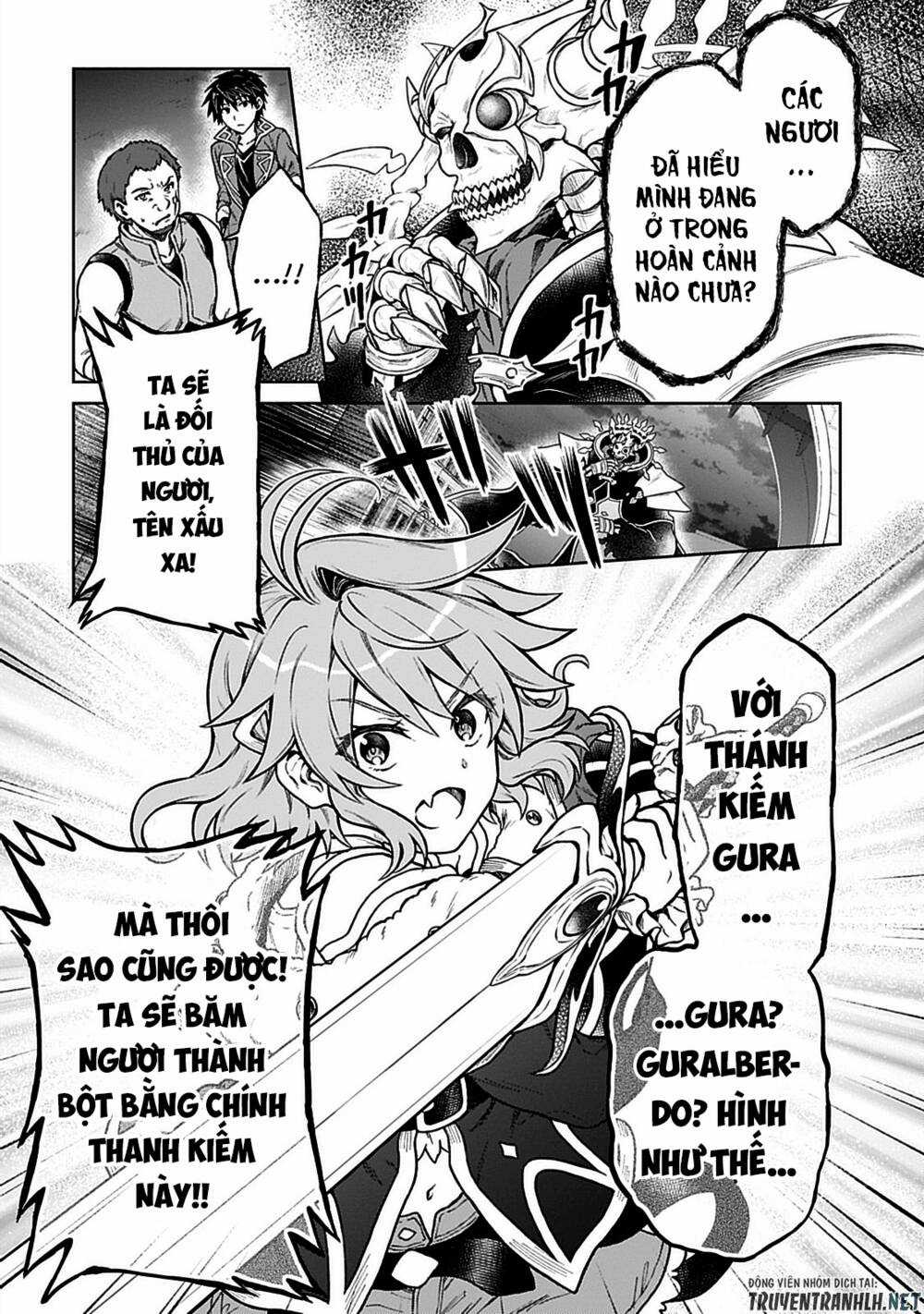 D-Kyuu Boukensha No Ore, Naze Ka Yuusha Party Ni Kanyuu Sareta Ageku, Oujo Ni Tsukima Towareteru Chapter 10 trang 6