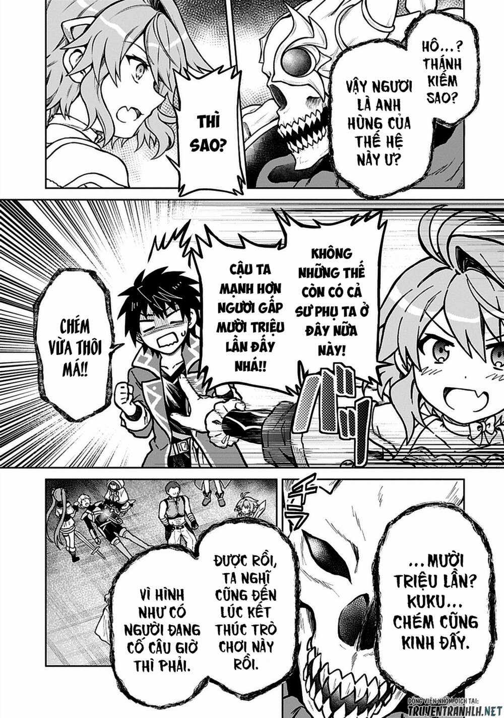 D-Kyuu Boukensha No Ore, Naze Ka Yuusha Party Ni Kanyuu Sareta Ageku, Oujo Ni Tsukima Towareteru Chapter 10 trang 7