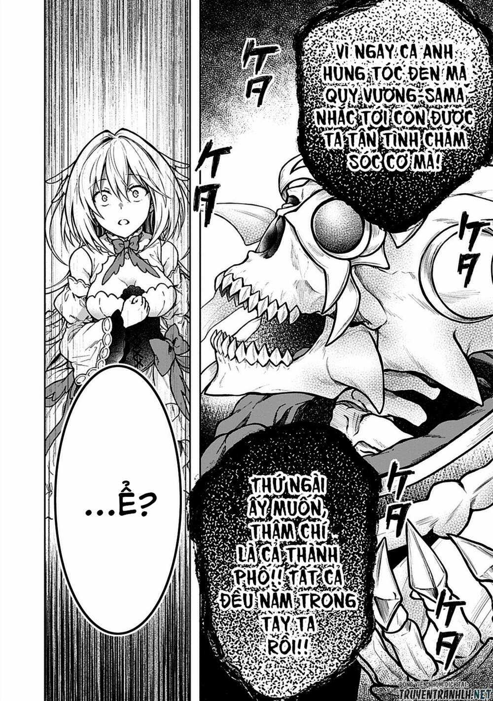 D-Kyuu Boukensha No Ore, Naze Ka Yuusha Party Ni Kanyuu Sareta Ageku, Oujo Ni Tsukima Towareteru Chapter 10 trang 9