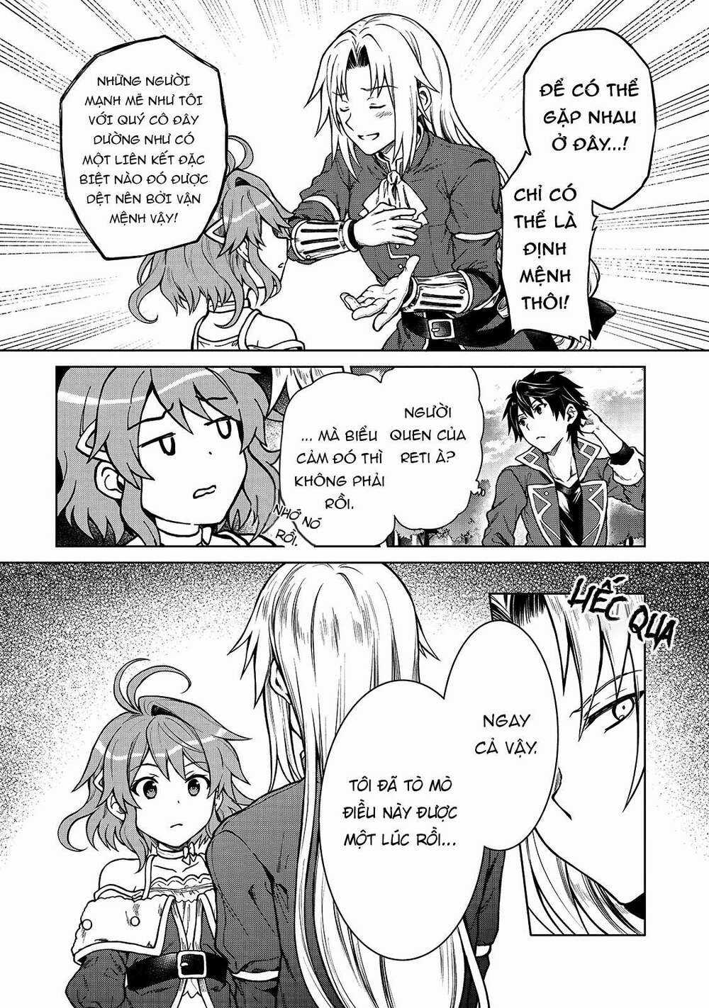 D-Kyuu Boukensha No Ore, Naze Ka Yuusha Party Ni Kanyuu Sareta Ageku, Oujo Ni Tsukima Towareteru Chapter 2 trang 11