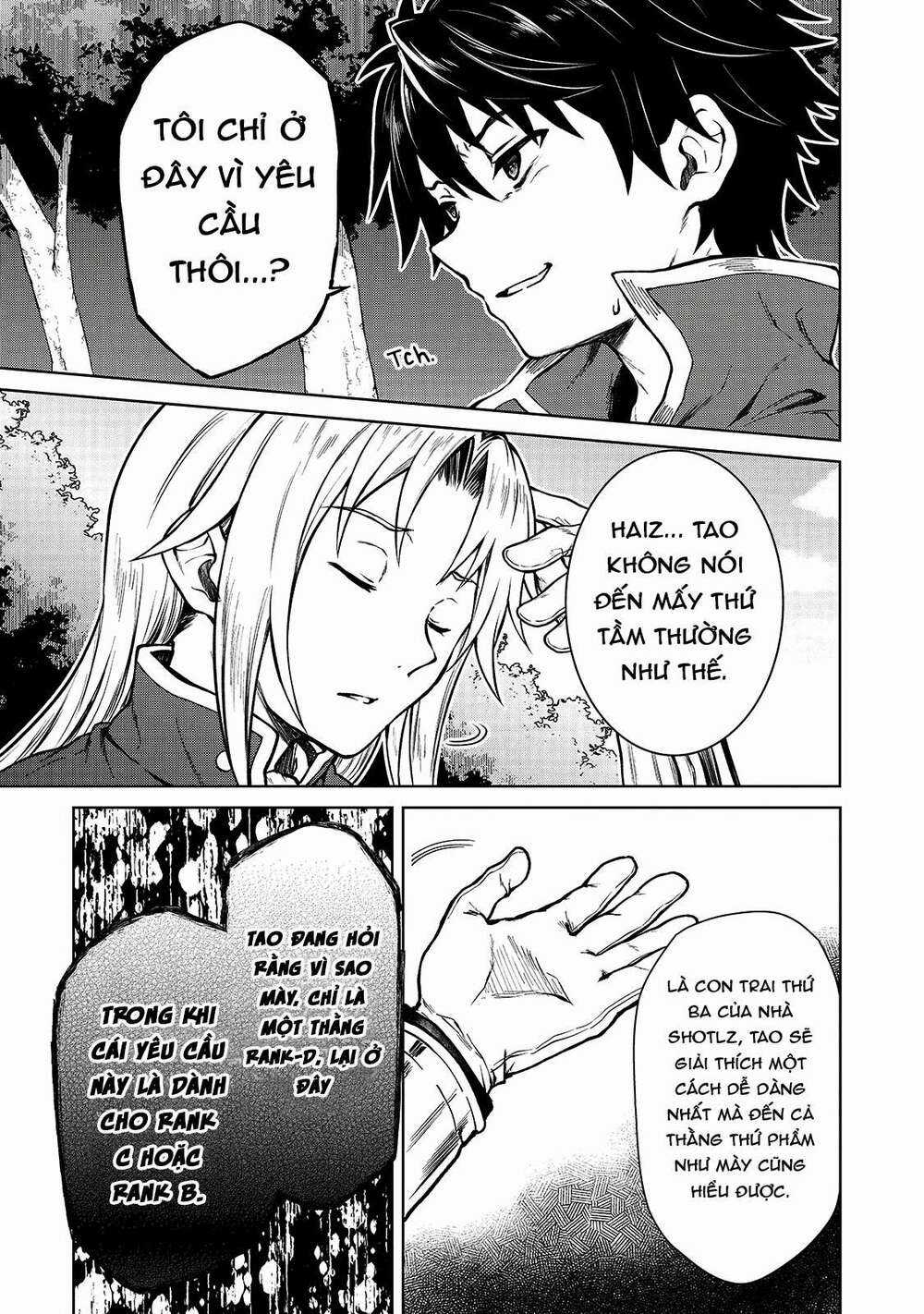 D-Kyuu Boukensha No Ore, Naze Ka Yuusha Party Ni Kanyuu Sareta Ageku, Oujo Ni Tsukima Towareteru Chapter 2 trang 13